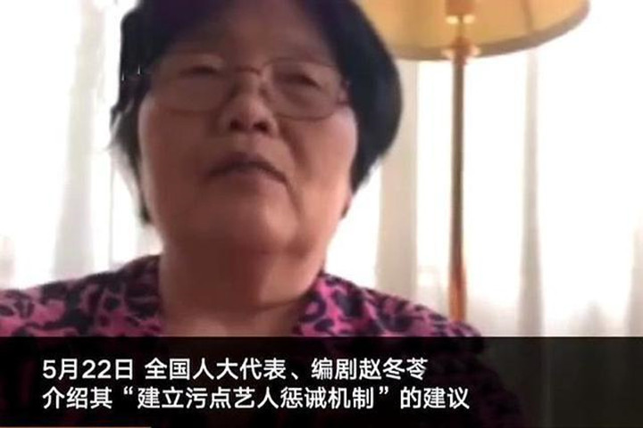 Fan Bingbing come good news, policy of official show society comes on stage, "Evil doing actor " reappear hopeful