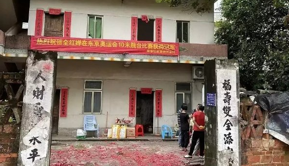 全红婵回家仅半小时！没有比赛依旧忙碌，两大假期心愿难实现