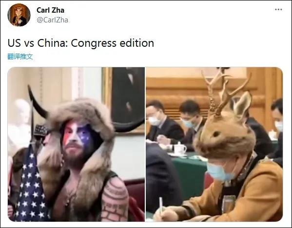 近期，中美各發生了一件大事！