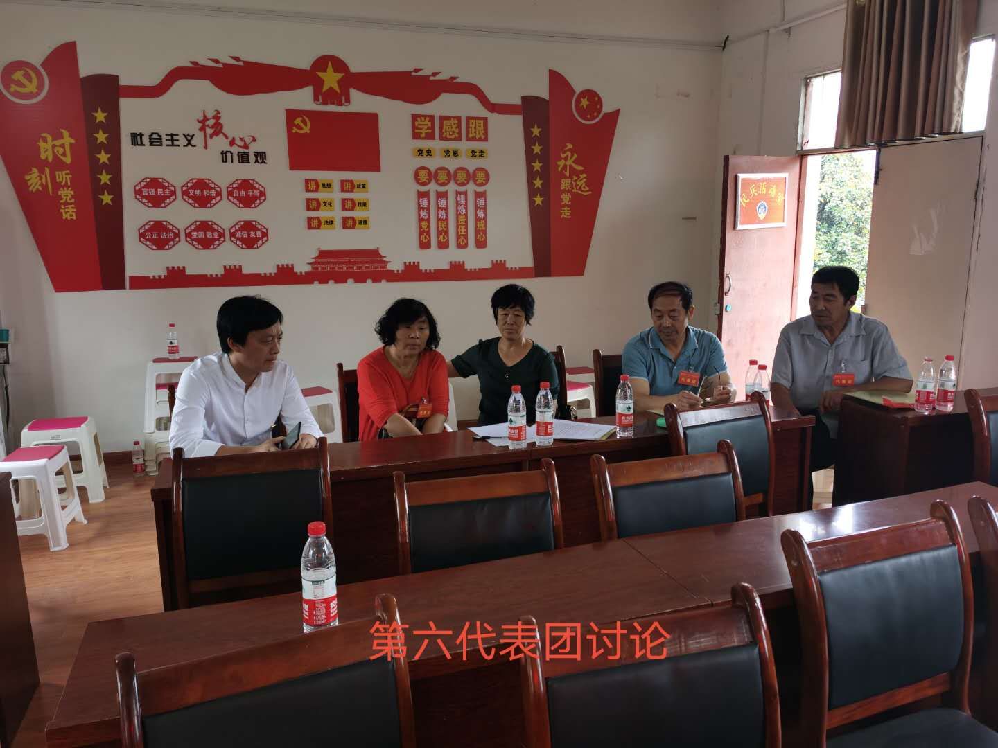 桐柏县月河镇第十六届人民代表大会第七次会议胜利召开