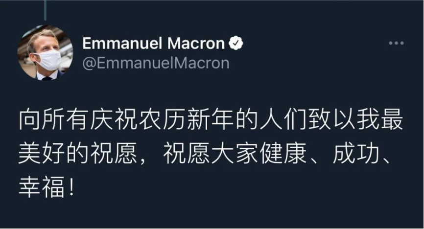 世事变了！汇丰重仓中国、约翰逊自称“亲华派”、马克龙用中文