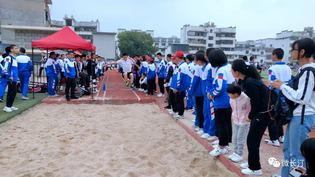 我运动 我精彩！长汀一中第28届体育节暨秋季田径运动会举行