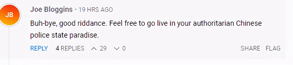 As expected, canadian media begins bespatter the girl of this naturalization China