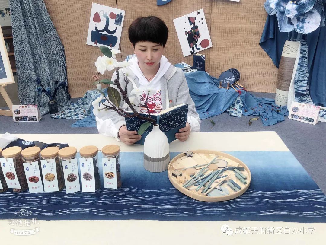 麓溪河畔 墨韵白小——四川天府新区白沙小学名优教师风采展示二