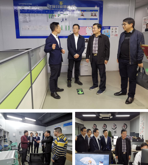 南平市政府發(fā)展研究中心南平市農業(yè)農村局領(lǐng)導一行蒞臨優(yōu)特普考察