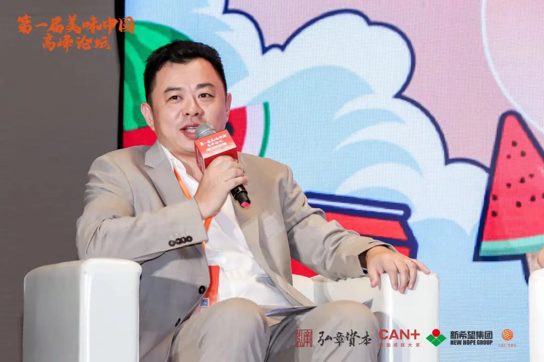 解锁新餐饮转型之道:供应链成终极制胜密码