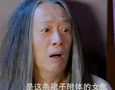 楚乔传：宇文玥的母亲被破身，险些掐死亲儿子，你看宇文席干了啥