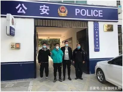 脱单诚可贵，防骗价更高-第6张图片-农百科