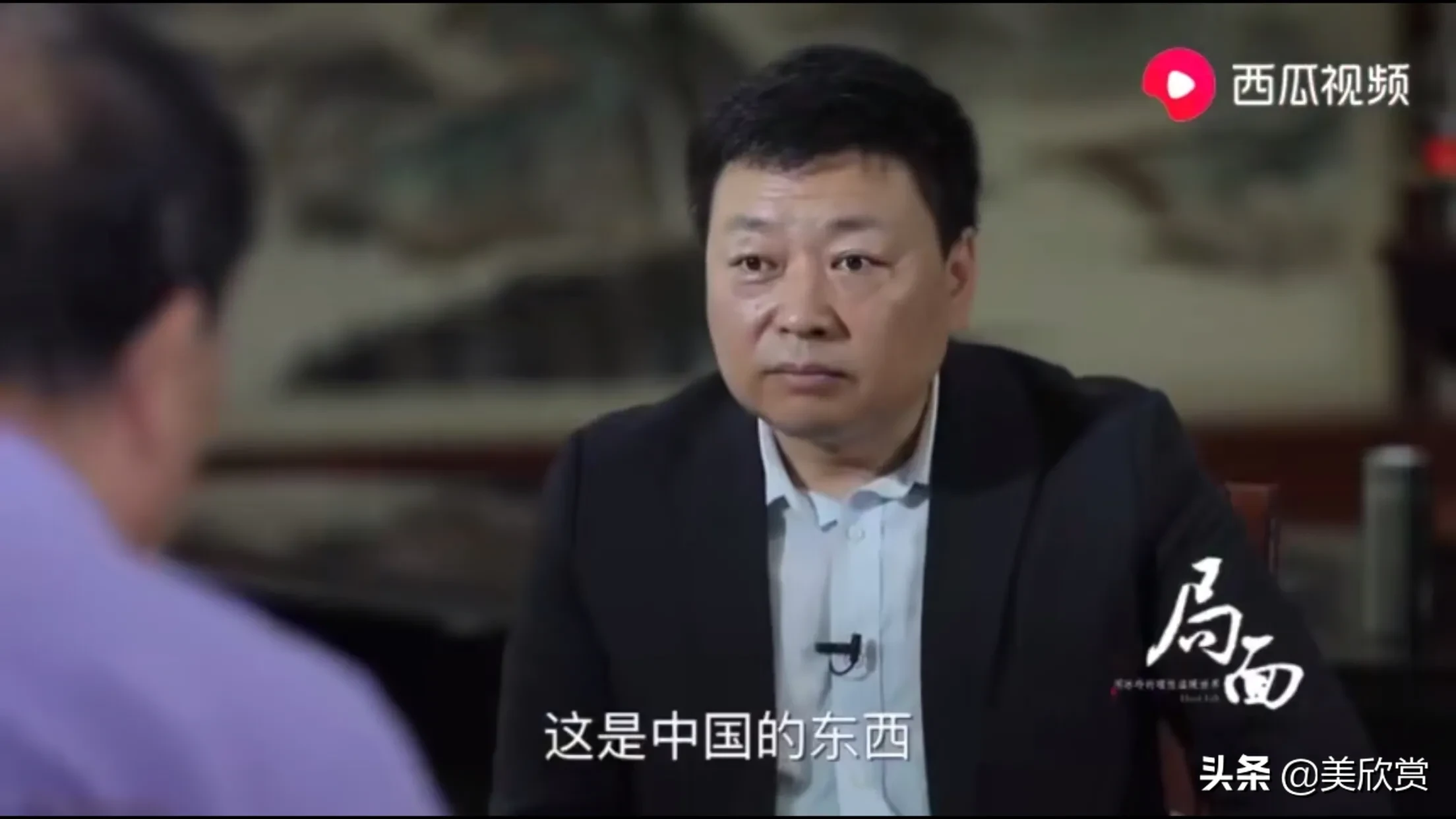 曹德旺：我捐了百亿还有百亿，儿女不退美国国籍，不能继承我遗产