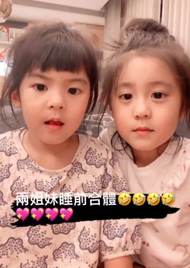 梧桐妹迎16岁生日，林若亚与孙志浩嘟嘴献吻，贾静雯送特别礼物