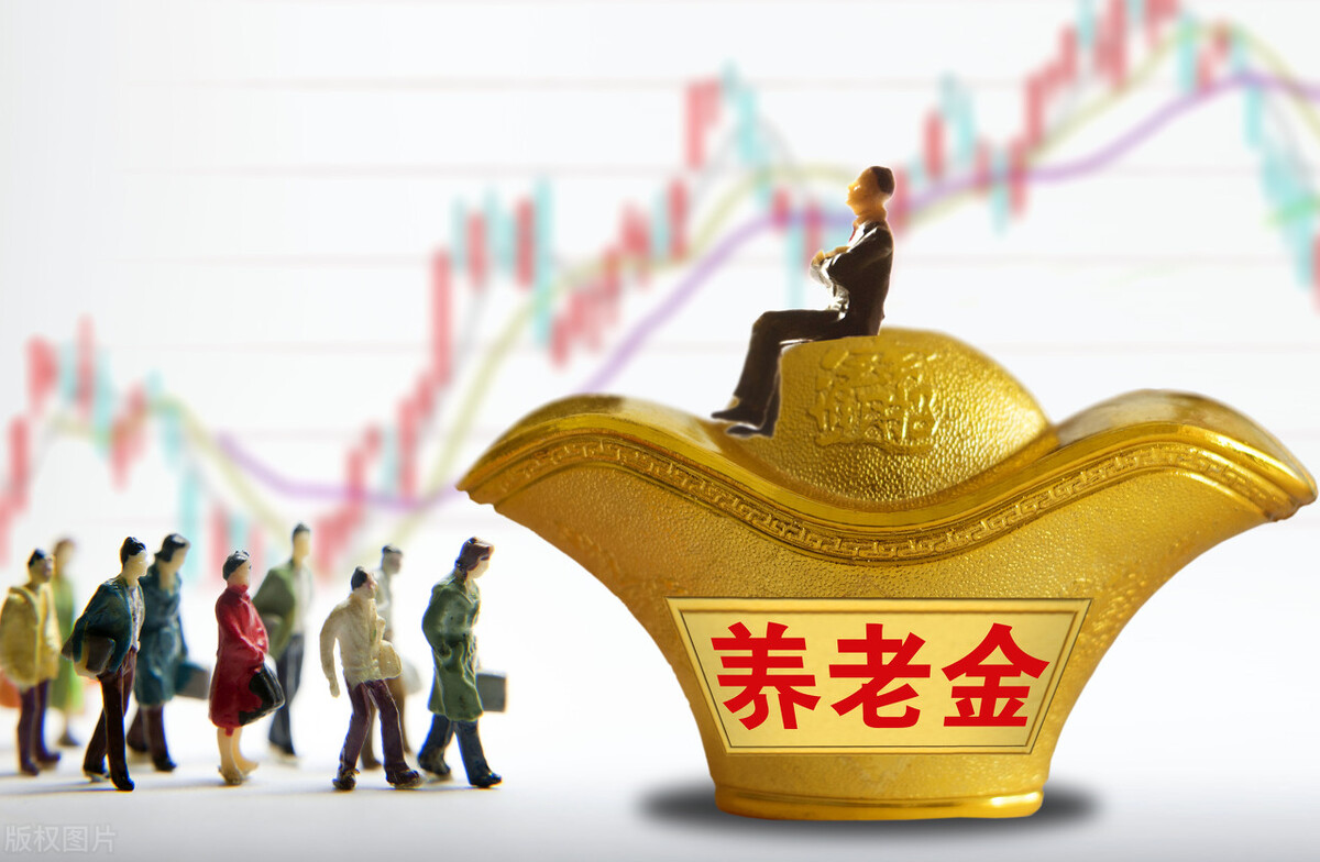 2021年，有哪三类人退休后的养老金可以超过5000元？