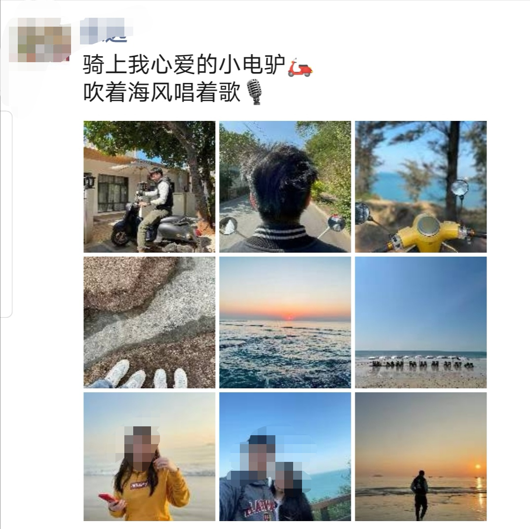 如何打造高效的办公环境，主动降噪？