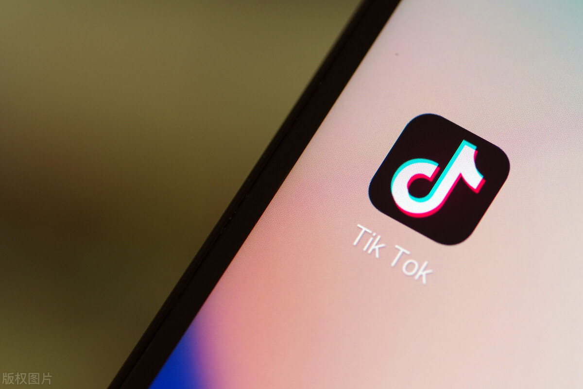 热门视频可交易 澳洲金融科技公司联手TikTok