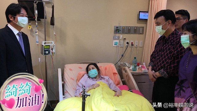 恭喜！37岁女歌手余苑绮抗癌成功，6年时间总共历经18次化疗