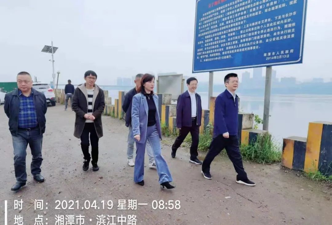 何俊峰、刘永珍分别带队 现场督查禁捕退捕工作