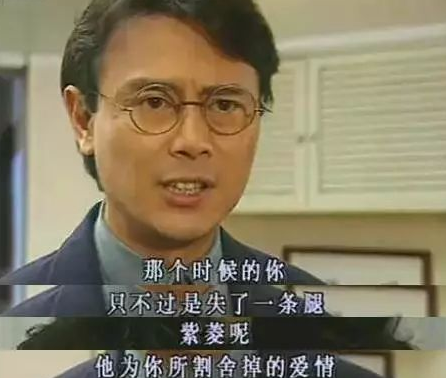 王室家庭合照：查尔斯被孙子捉弄也开心，卡米拉在一旁笑得很尴尬