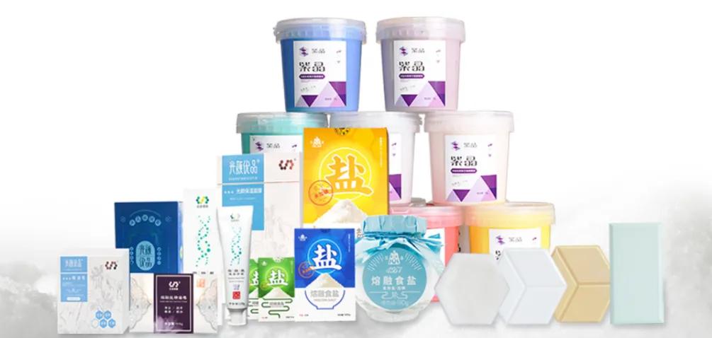 吉林企业家徐增山：用科技赋能新“盐”道