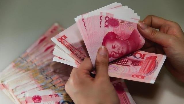 银行员工说漏嘴：这些时间点去银行存钱，利息