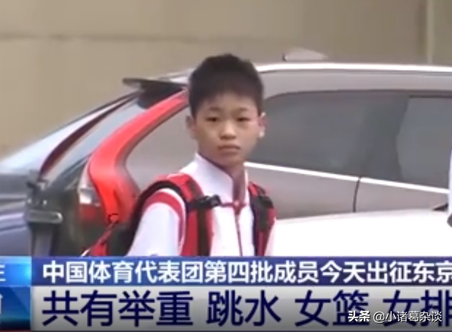 全红婵出征画面曝光！稚气未脱，央视神预测：小姑娘有望创造历史