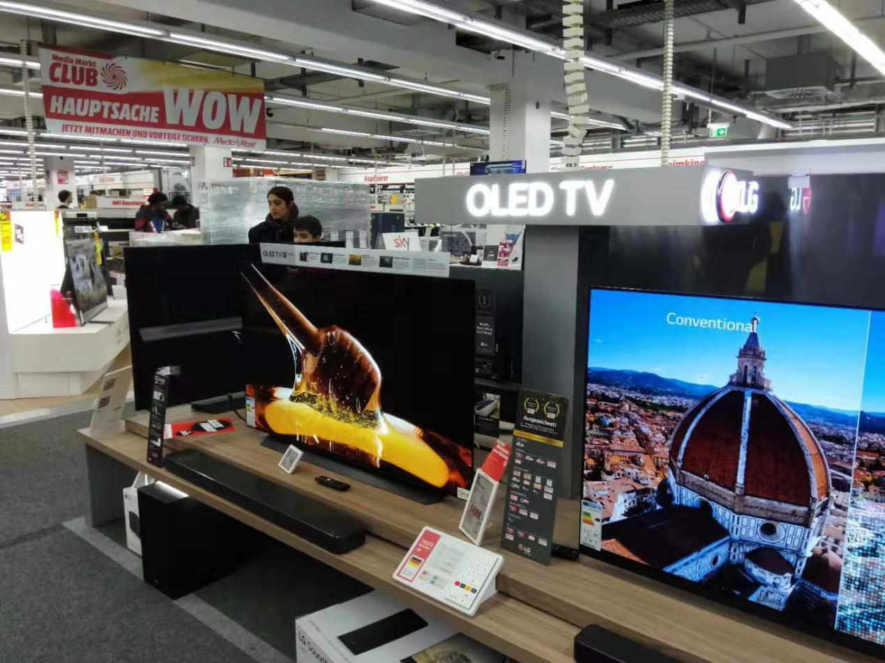 深度调查：中国家电制造业全球化六种危机