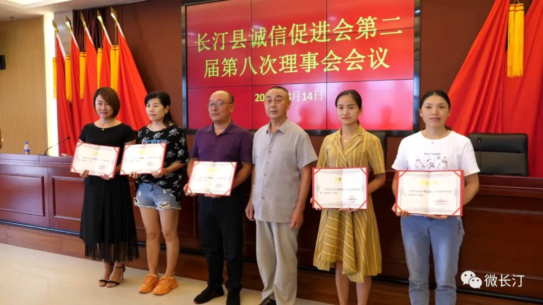 福建长汀：辛勤耕耘结硕果 诚信之花遍地开