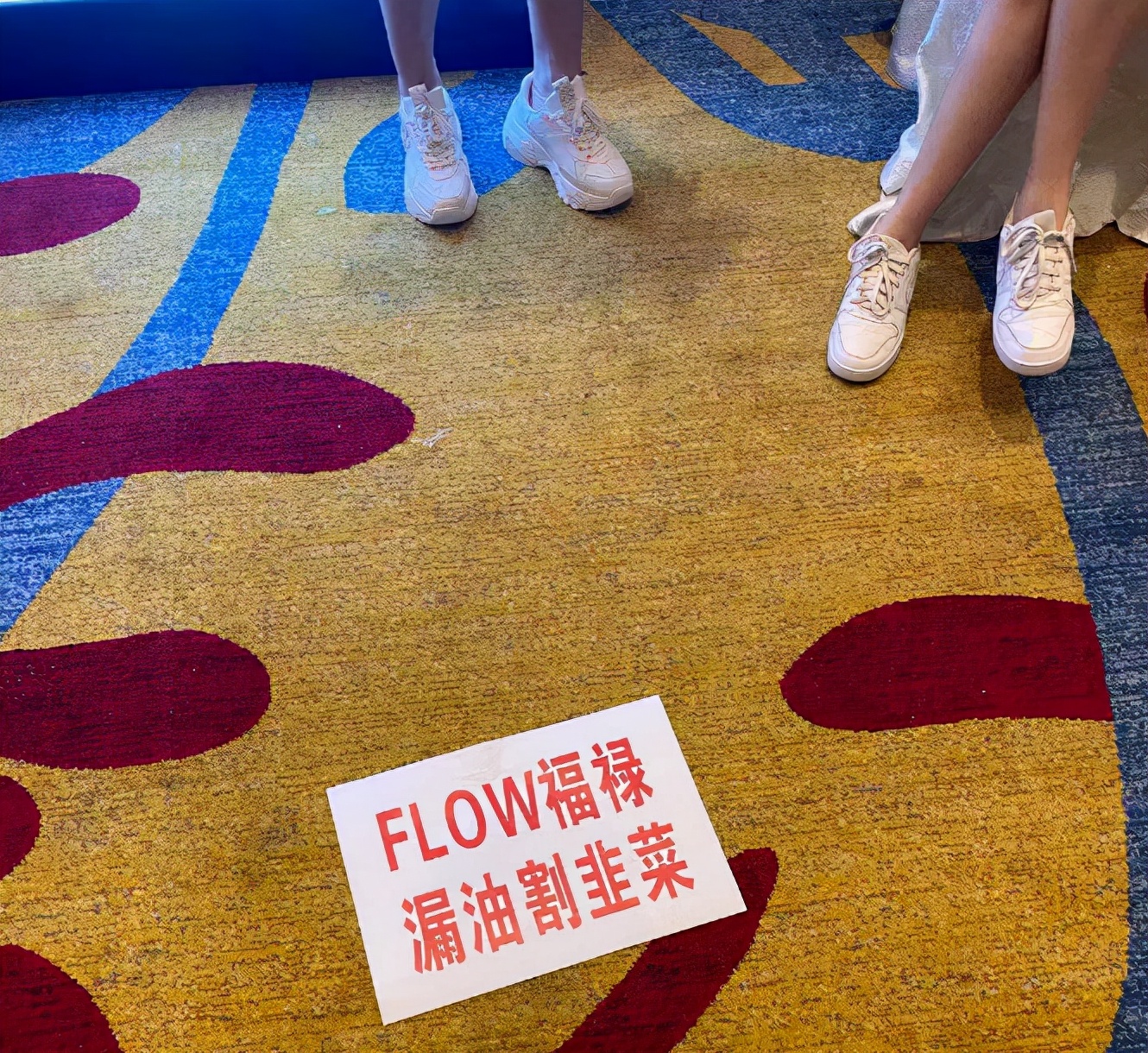 电子烟千亿市场大变局，徕米出路何在？