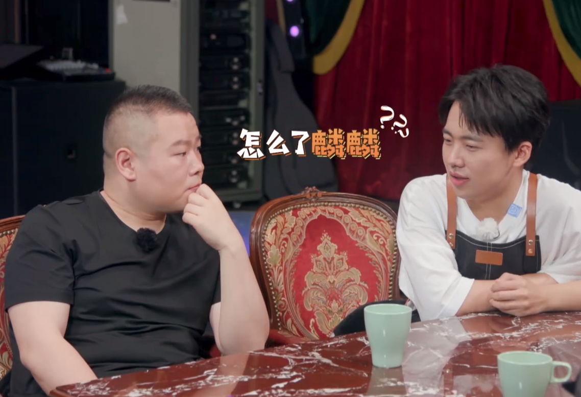 岳云鹏谈德云社现状：有的隔离在家，有的已经