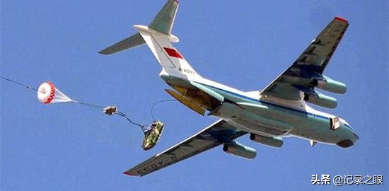 太不容易了，中国是继美俄两国之后第三个掌握重装空投的国家