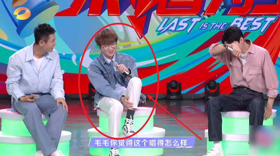 " fast this " : Zhang Zhehan Gong Jun is sung jump, do not pay cost to you can look? Wool asks in reply not easily plunge into a heart