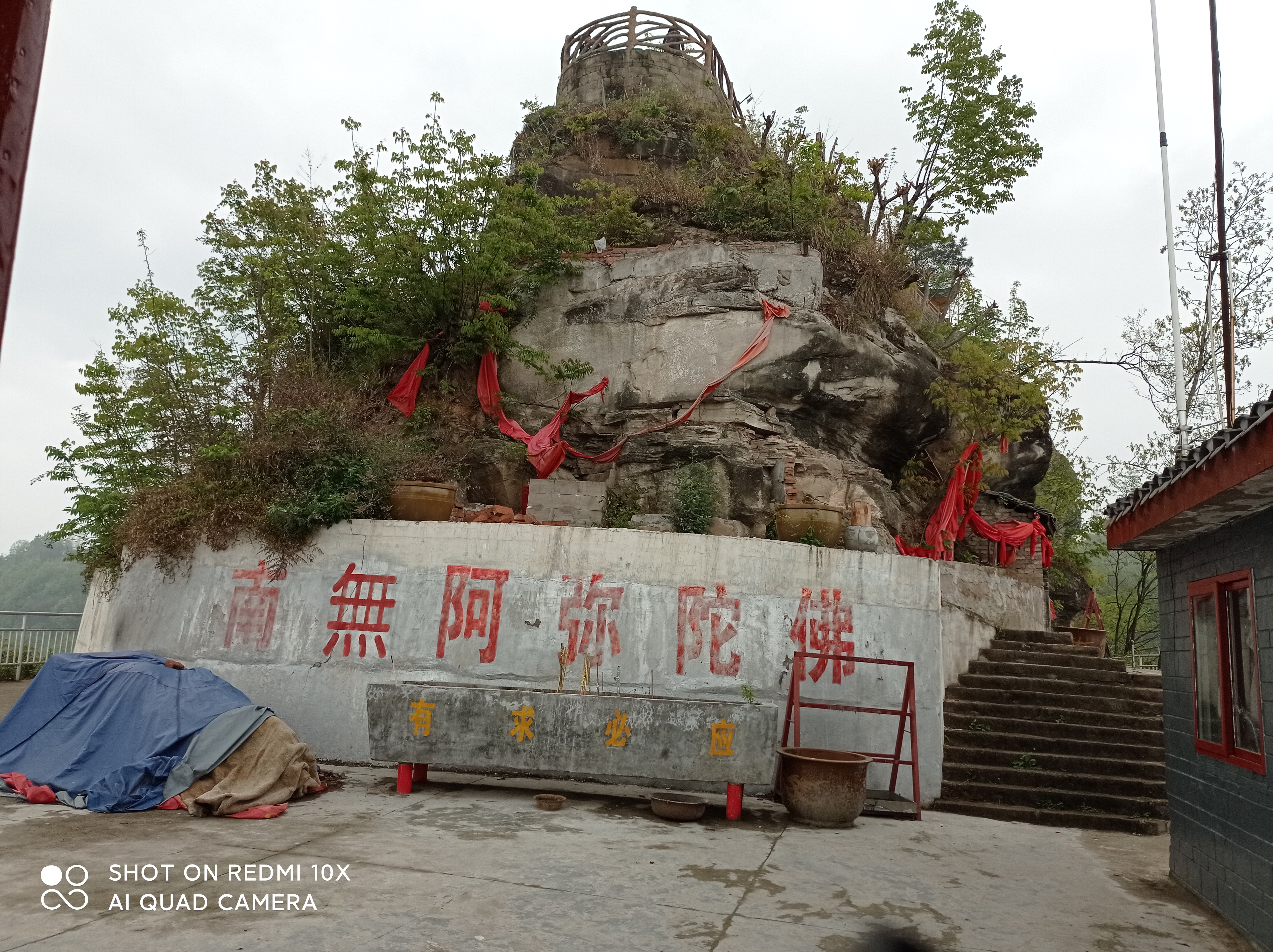 万州机场山头有一景可以俯瞰万州，很多人不知道！龙冠自然风景区