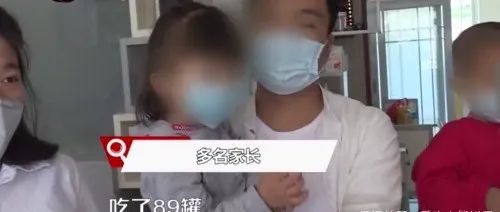 湖南人注意！郴州出现多个“大头娃娃”！均为