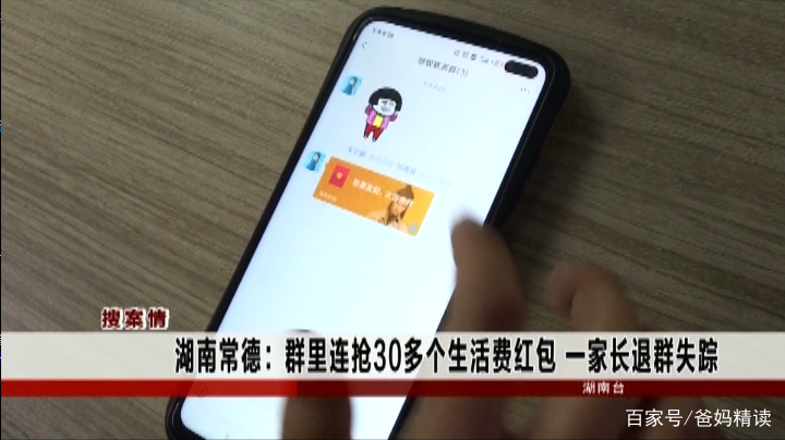 小心这3种爸爸，伤害孩子最深，父母别不在意