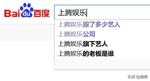 池子被笑果偷查银行流水 被雪藏的艺人只能干坐着吗？