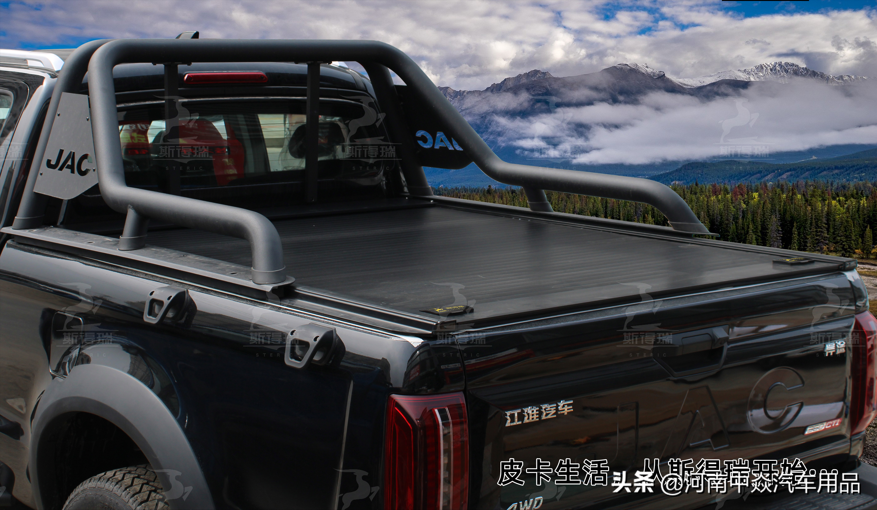 江淮悍途上市十天了配套的改装产品开发进度如何了