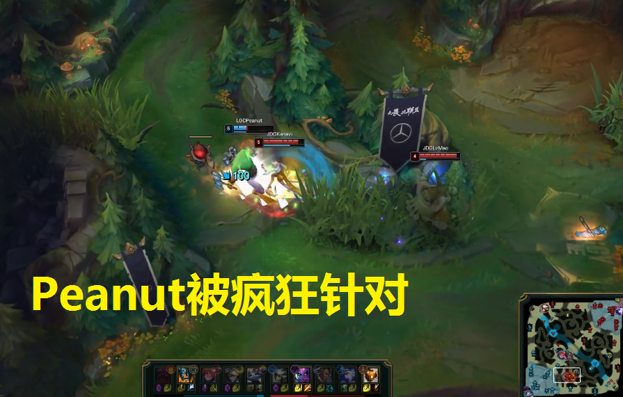 LGD对阵SN前瞻：暴风雨来临前奏？LOL季军赛或成底牌之战