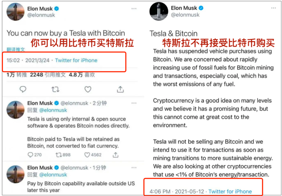 从贝佐斯上天看“顶级富豪鄙视链”