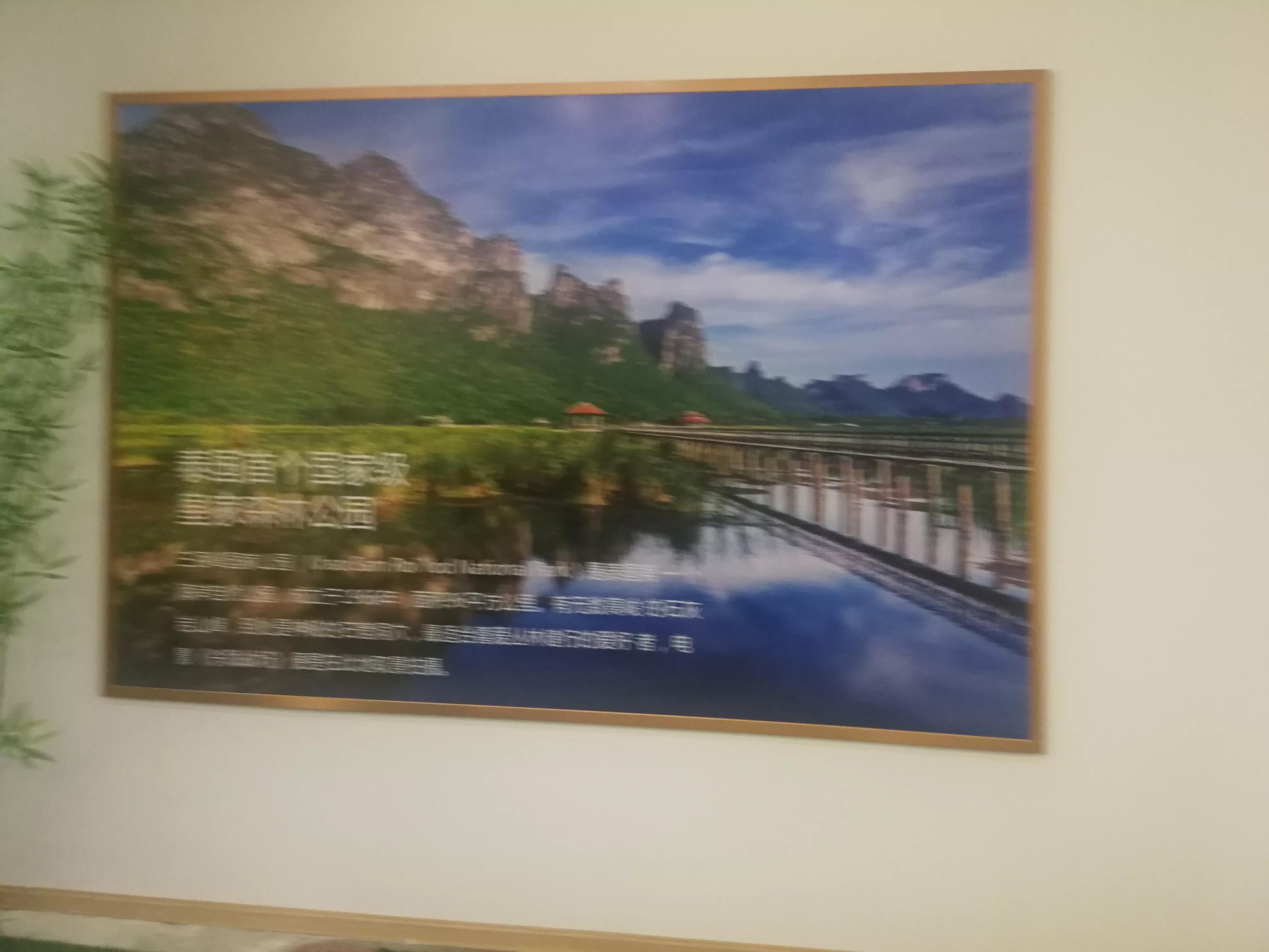好乐网与中塑成都国际贸易中心 探索对接多渠道资源 赋能实体产业