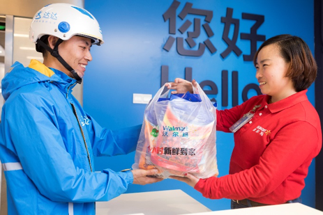 达达集团：京东到家与77家2020年超市百强达成合作
