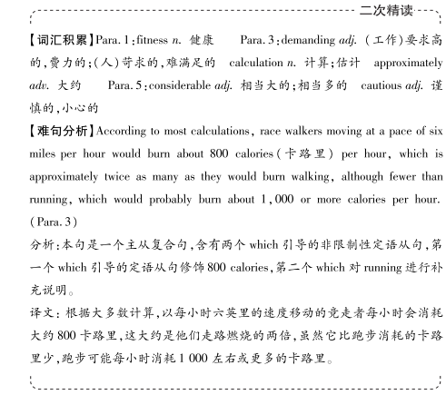 干货！2020高考英语全国Ⅰ/Ⅱ/Ⅲ卷重点词汇和句子，必须熟读背诵