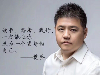 抖音创作全攻略：短视频脚本怎样写？视频脚本创作的3大要素讲解