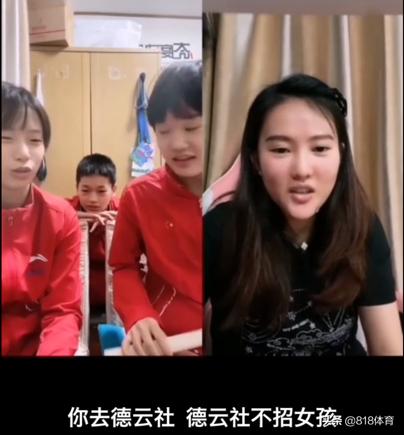 全红婵谈首入国家队：他周六给何教练打电话 我周日中午就到北京了