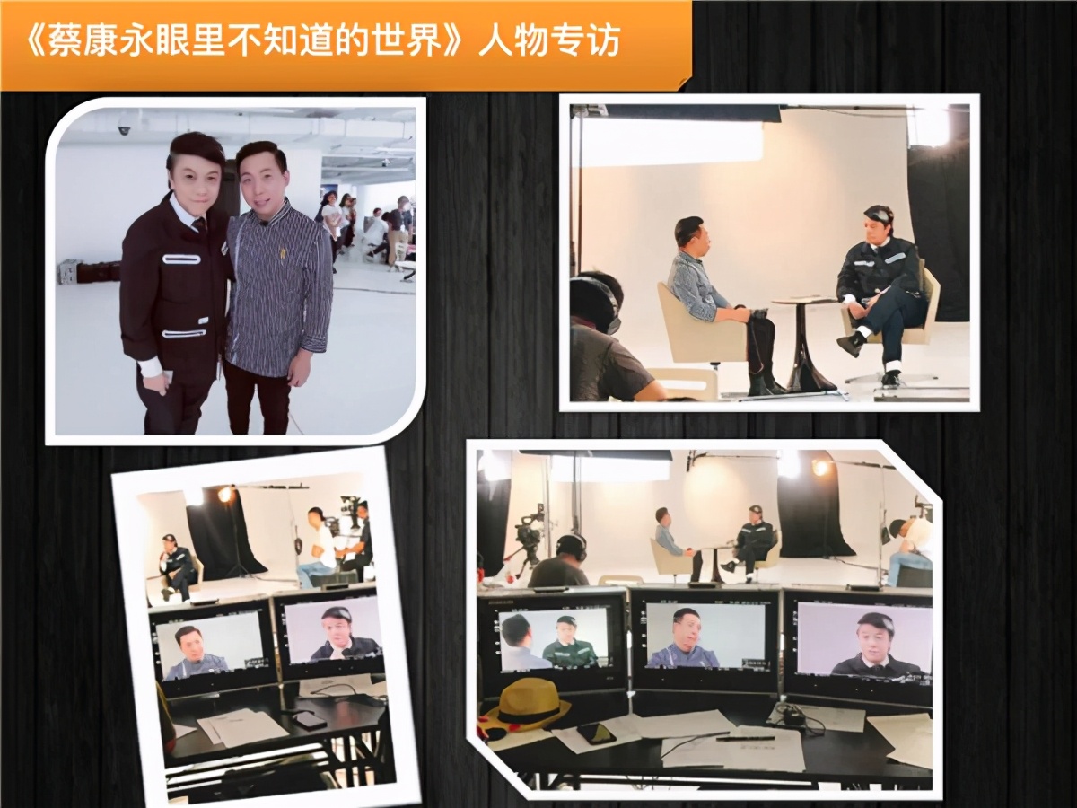 名厨 | 黄品棠大师：他用9道料理演绎了自己的“人生之旅”
