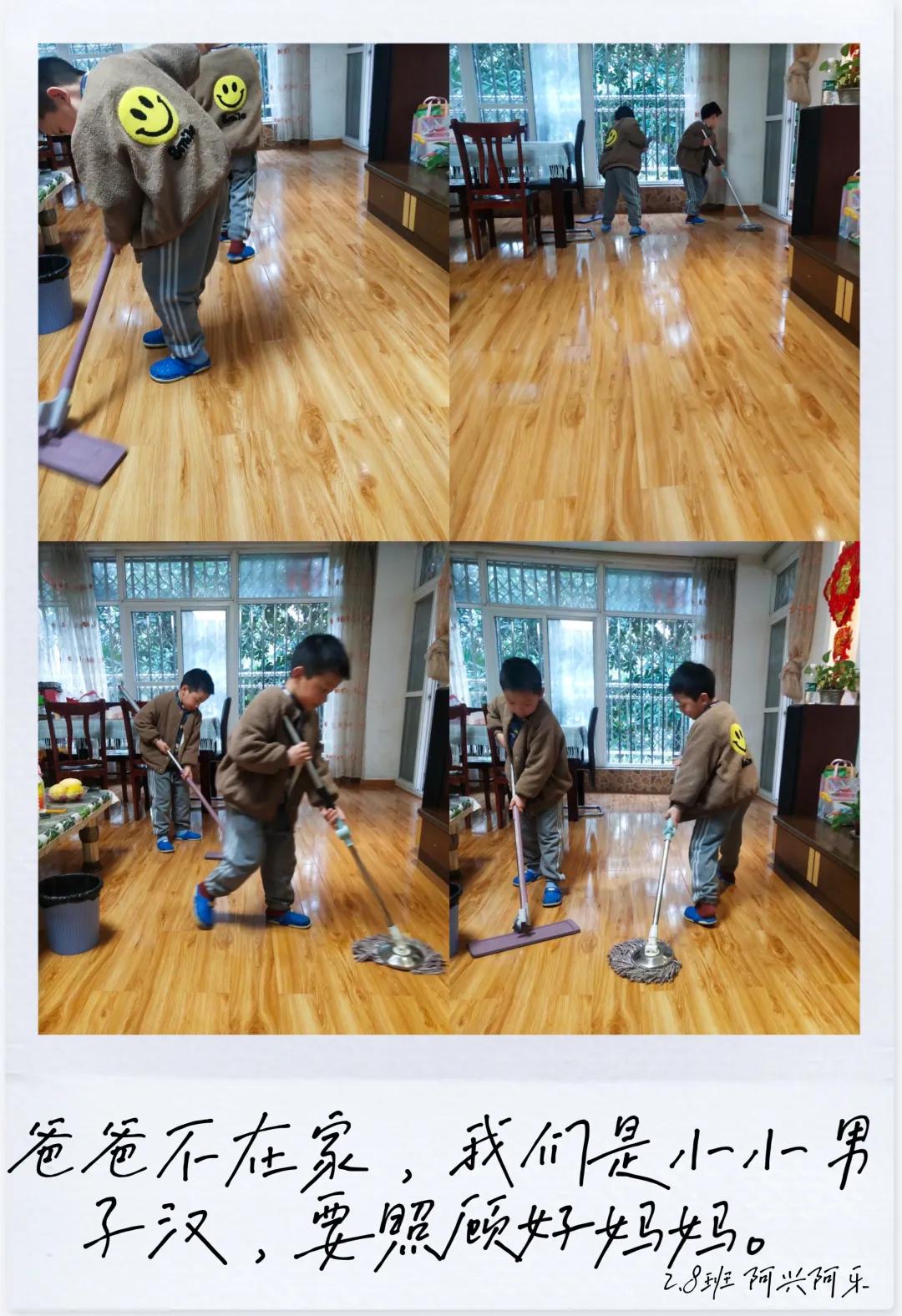 成都市双流区公兴小学开展“感恩 感谢”三八节活动