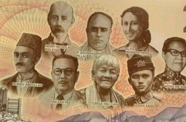 新加坡纸币上印刻了8位人物，其中有一位是中国人，他到底是谁？