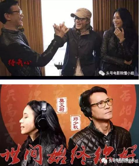 周星驰一头白发送别吴孟达！原来，他最讲情义，这几位都放在心上