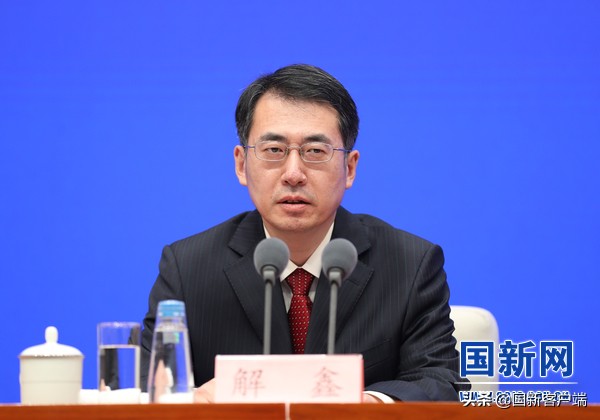 �ҹ��Ƽ��ƻ��ĸ�ȡ�úܺó�Ч