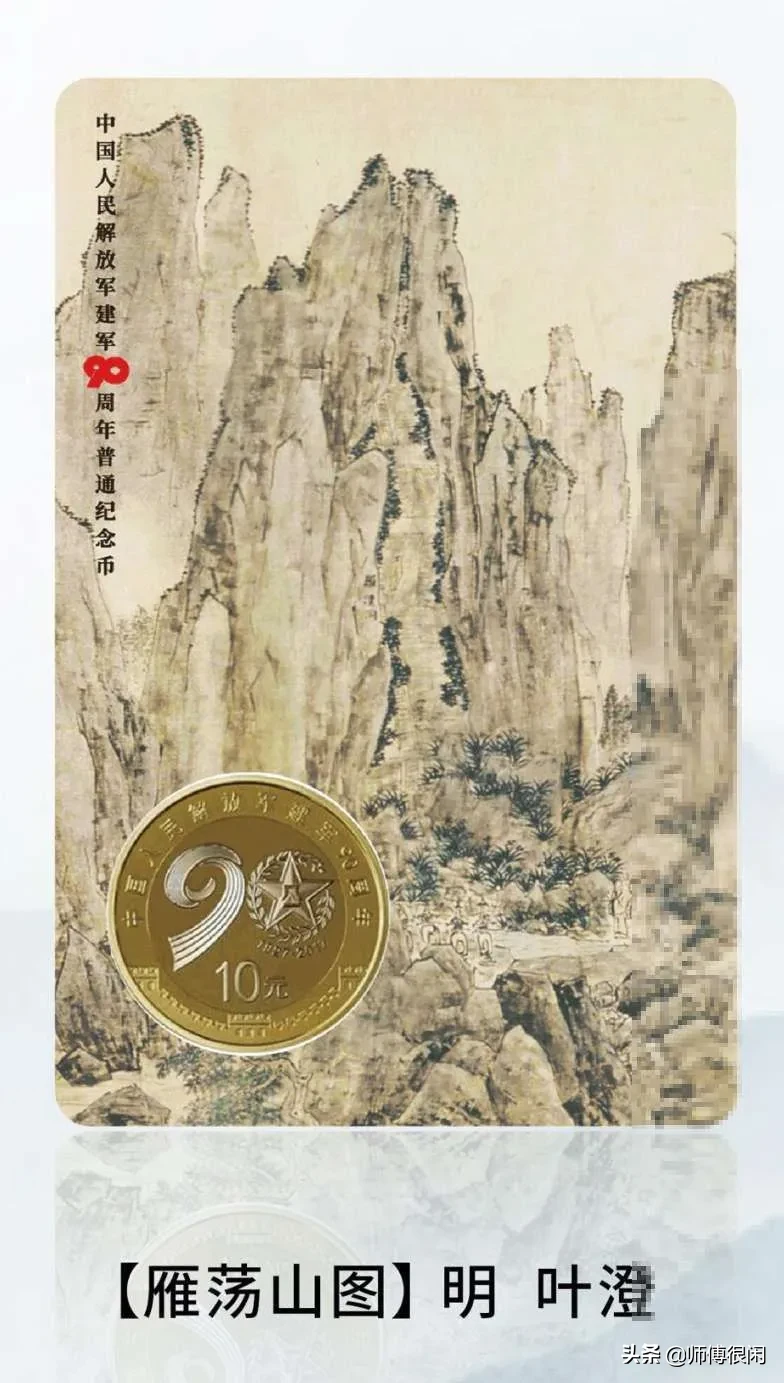 康银阁新对卡要来了,致敬经典还是伤害经典