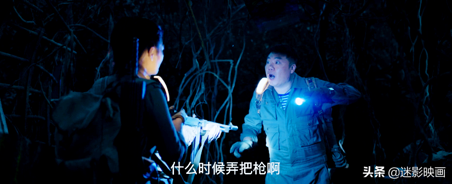 一口气刷5集，删减才能播的《云南虫谷》，潘粤明新剧又要封神？