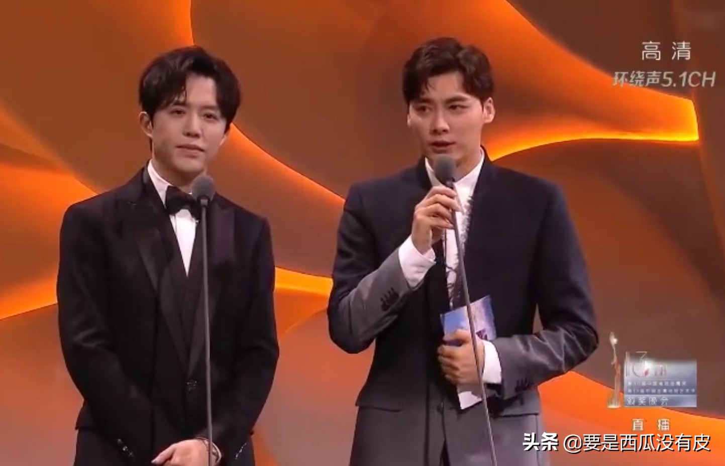 李易峰想拿    女演员，和李云迪搭档，为童谣颁奖！这也太帅了！