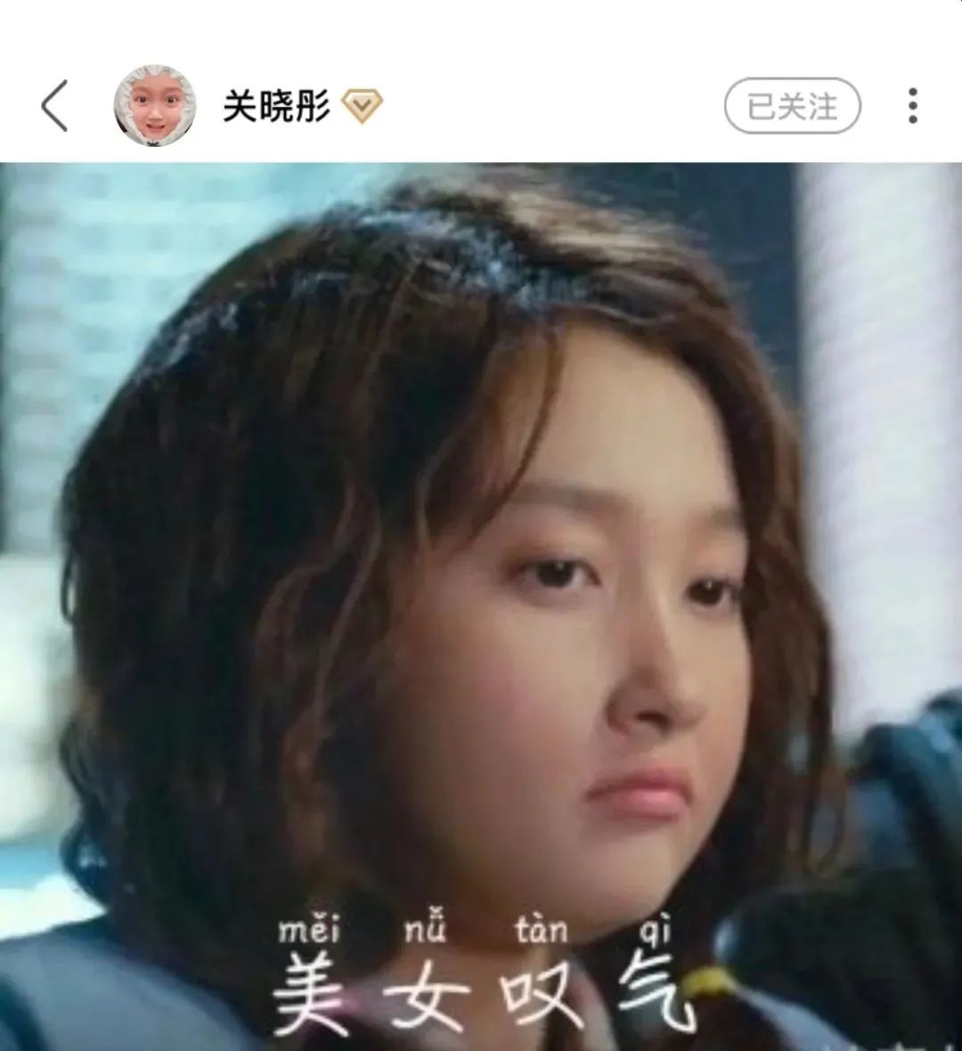 齐刘海还是露额头？点进来看答案吧